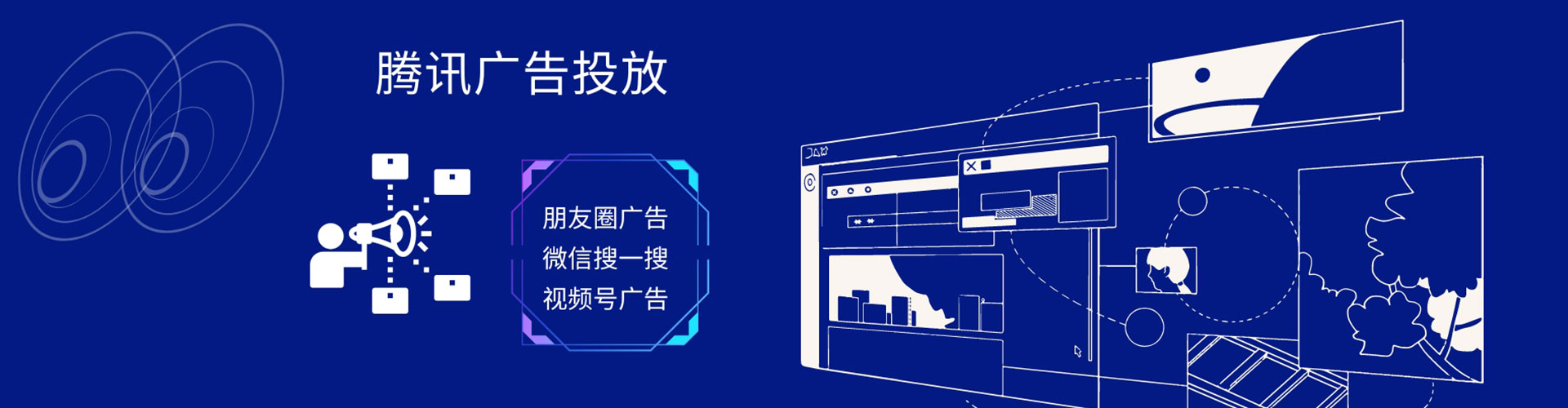共青城百度推广返点