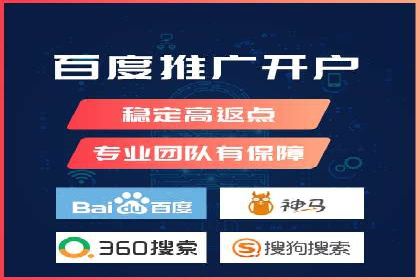 信息流广告代理成功案例分析